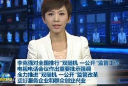 2017年近81萬家污染企業(yè)信息入環(huán)境監(jiān)管庫(kù)