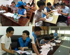 東莞市污染源普查入戶工作進行中，風(fēng)雨無阻！